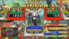いただきストリート Dq Ff 30th Anniversary の通信対戦システムを紹介 オンラインではps4版とps Vita版で一緒に遊べる