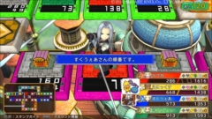 ꡼ No.007 | ֤ȥ꡼ DQFF 30th ANNIVERSARYפ̿亮ƥҲ𡣥饤ǤPS4ǤPS VitaǤǰͷ٤