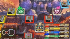 画像ギャラリー No.003のサムネイル画像 / 「いただきストリート DQ&FF 30th ANNIVERSARY」,マップの“仕掛けマス”や「FFXV」のルシス王国領マップなどを紹介