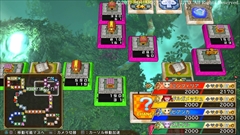 画像ギャラリー No.004のサムネイル画像 / 「いただきストリート DQ&FF 30th ANNIVERSARY」,マップの“仕掛けマス”や「FFXV」のルシス王国領マップなどを紹介