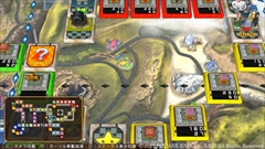 画像ギャラリー No.005のサムネイル画像 / 「いただきストリート DQ&FF 30th ANNIVERSARY」,マップの“仕掛けマス”や「FFXV」のルシス王国領マップなどを紹介