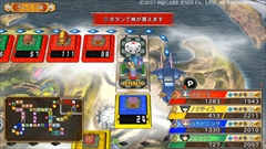 画像ギャラリー No.008のサムネイル画像 / 「いただきストリート DQ&FF 30th ANNIVERSARY」,マップの“仕掛けマス”や「FFXV」のルシス王国領マップなどを紹介