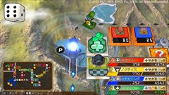 画像ギャラリー No.020のサムネイル画像 / 「いただきストリート DQ&FF 30th ANNIVERSARY」,マップの“仕掛けマス”や「FFXV」のルシス王国領マップなどを紹介