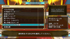 ꡼ No.012Υͥ / ֤ȥ꡼ ɥ饴󥯥ȡեʥե󥿥 30th ANNIVERSARYפȯ䡣εξɥޥåפǤεˤ