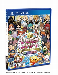 ꡼ No.004 | ֤ DQFF 30thסȡȤǥޥƸȤȡȡɤߥȤTwitterڡ»