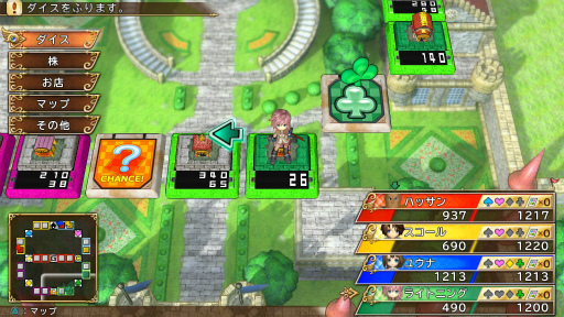 ꡼ No.002 | ֤ȥ꡼ DQFF 30th ANNIVERSARY̴衡ԡϥɤդۤɤν鿴Ԥȥ꡼ȤǤ