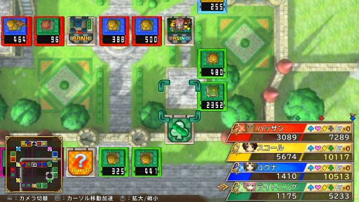 ꡼ No.013 | ֤ȥ꡼ DQFF 30th ANNIVERSARY̴衡ԡϥɤդۤɤν鿴Ԥȥ꡼ȤǤ