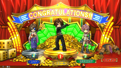 ꡼ No.016 | ֤ȥ꡼ DQFF 30th ANNIVERSARY̴衡ԡϥɤդۤɤν鿴Ԥȥ꡼ȤǤ