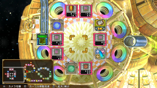 ꡼ No.001Υͥ / ֤ȥ꡼ DQFF 30th ANNIVERSARY̴衡θԡԤˤʤäĤ꤬Ĥδ֤ˤȥ꡼ȤǤƤ