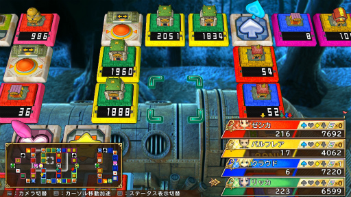 ꡼ No.006Υͥ / ֤ȥ꡼ DQFF 30th ANNIVERSARY̴衡θԡԤˤʤäĤ꤬Ĥδ֤ˤȥ꡼ȤǤƤ