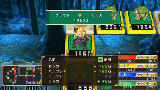 ꡼ No.007Υͥ / ֤ȥ꡼ DQFF 30th ANNIVERSARY̴衡θԡԤˤʤäĤ꤬Ĥδ֤ˤȥ꡼ȤǤƤ