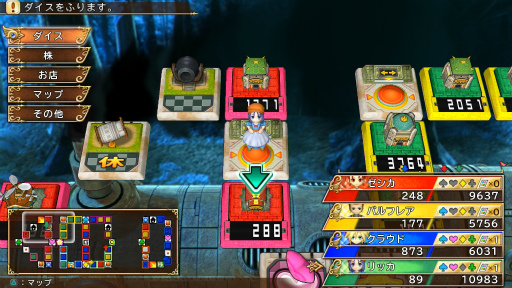 ꡼ No.008Υͥ / ֤ȥ꡼ DQFF 30th ANNIVERSARY̴衡θԡԤˤʤäĤ꤬Ĥδ֤ˤȥ꡼ȤǤƤ