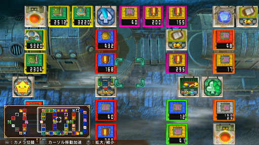 ꡼ No.011Υͥ / ֤ȥ꡼ DQFF 30th ANNIVERSARY̴衡θԡԤˤʤäĤ꤬Ĥδ֤ˤȥ꡼ȤǤƤ