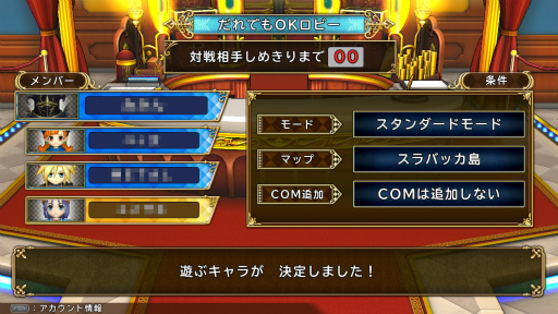 ꡼ No.014Υͥ / ֤ȥ꡼ DQFF 30th ANNIVERSARY̴衡θԡԤˤʤäĤ꤬Ĥδ֤ˤȥ꡼ȤǤƤ