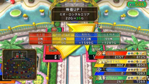 ꡼ No.017Υͥ / ֤ȥ꡼ DQFF 30th ANNIVERSARY̴衡θԡԤˤʤäĤ꤬Ĥδ֤ˤȥ꡼ȤǤƤ