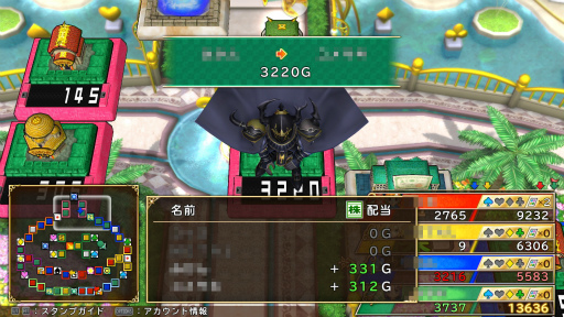 ꡼ No.018Υͥ / ֤ȥ꡼ DQFF 30th ANNIVERSARY̴衡θԡԤˤʤäĤ꤬Ĥδ֤ˤȥ꡼ȤǤƤ