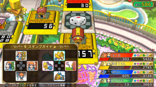 ꡼ No.019Υͥ / ֤ȥ꡼ DQFF 30th ANNIVERSARY̴衡θԡԤˤʤäĤ꤬Ĥδ֤ˤȥ꡼ȤǤƤ