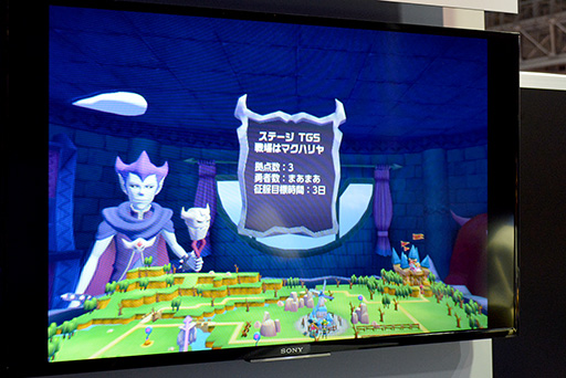 ꡼ No.004Υͥ / TGS 2016ϡV ͦԤΤˤʤޤ Rפ̥ϤVRˤȥܡɥശɡ˲ˤʤäϾ˿Ƥ