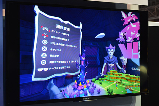 ꡼ No.005Υͥ / TGS 2016ϡV ͦԤΤˤʤޤ Rפ̥ϤVRˤȥܡɥശɡ˲ˤʤäϾ˿Ƥ