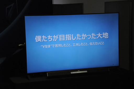 ꡼ No.010Υͥ / TGS 2016ϥɥåȳVRVRοʲǽĩV ͦԤΤˤʤޤ RפΥǥåݡ