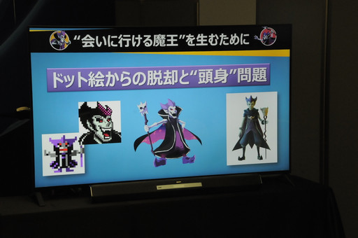 ꡼ No.013Υͥ / TGS 2016ϥɥåȳVRVRοʲǽĩV ͦԤΤˤʤޤ RפΥǥåݡ