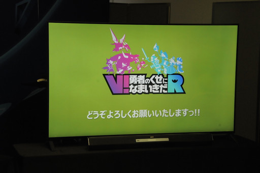 ꡼ No.015Υͥ / TGS 2016ϥɥåȳVRVRοʲǽĩV ͦԤΤˤʤޤ RפΥǥåݡ