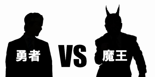 ���������꡼ No.003�Υ���ͥ������ / ��V!ͦ�ԤΤ����ˤʤޤ�����R�פ����̼¼̥ץ��������Ȥ���ư����1�Ʊ��������