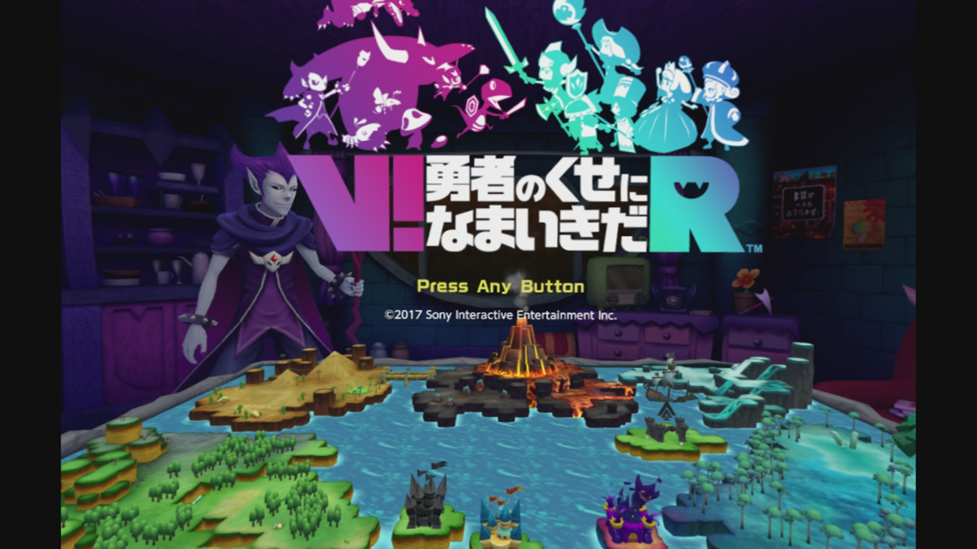 ꡼ No.001 | V!ͦԤΤˤʤޤRץӥ塼ⲦॹȤȤˡȢξʪƤƹ⤦