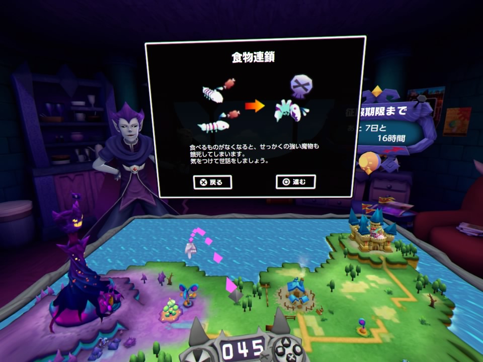 ꡼ No.003 | V!ͦԤΤˤʤޤRץӥ塼ⲦॹȤȤˡȢξʪƤƹ⤦