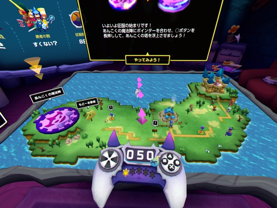 ꡼ No.004 | V!ͦԤΤˤʤޤRץӥ塼ⲦॹȤȤˡȢξʪƤƹ⤦