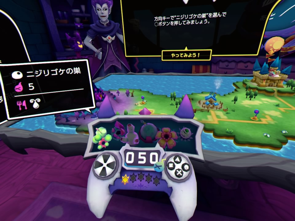 ꡼ No.007 | V!ͦԤΤˤʤޤRץӥ塼ⲦॹȤȤˡȢξʪƤƹ⤦