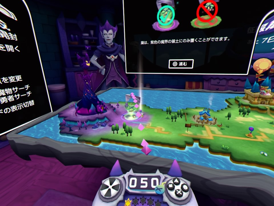 ꡼ No.008 | V!ͦԤΤˤʤޤRץӥ塼ⲦॹȤȤˡȢξʪƤƹ⤦