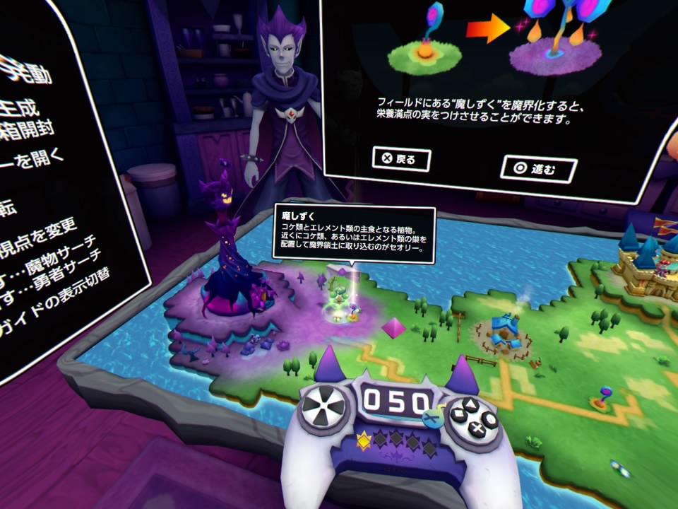 ꡼ No.009 | V!ͦԤΤˤʤޤRץӥ塼ⲦॹȤȤˡȢξʪƤƹ⤦