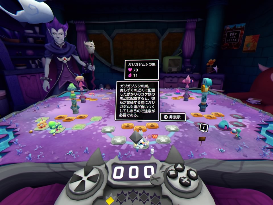 ꡼ No.016 | V!ͦԤΤˤʤޤRץӥ塼ⲦॹȤȤˡȢξʪƤƹ⤦