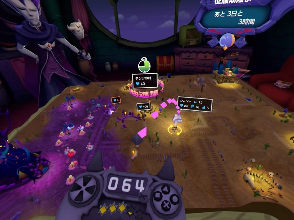 ꡼ No.017 | V!ͦԤΤˤʤޤRץӥ塼ⲦॹȤȤˡȢξʪƤƹ⤦