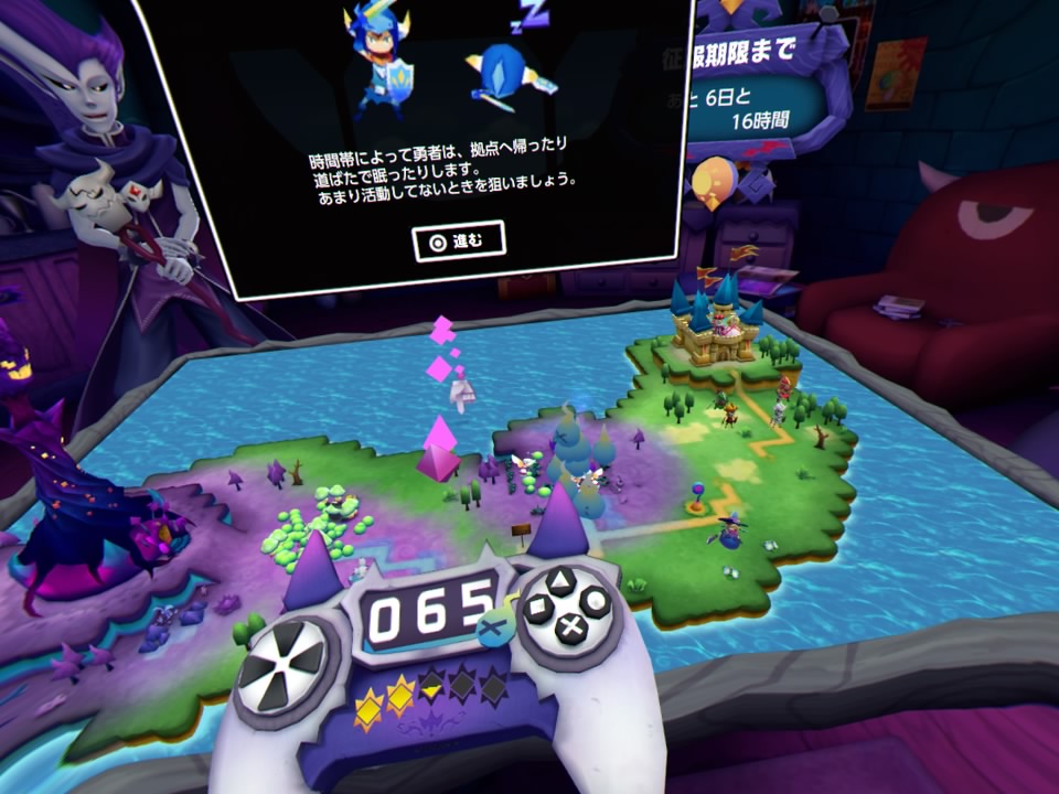 ꡼ No.019 | V!ͦԤΤˤʤޤRץӥ塼ⲦॹȤȤˡȢξʪƤƹ⤦