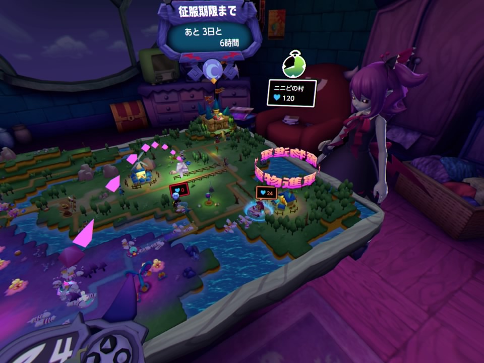 ꡼ No.020 | V!ͦԤΤˤʤޤRץӥ塼ⲦॹȤȤˡȢξʪƤƹ⤦