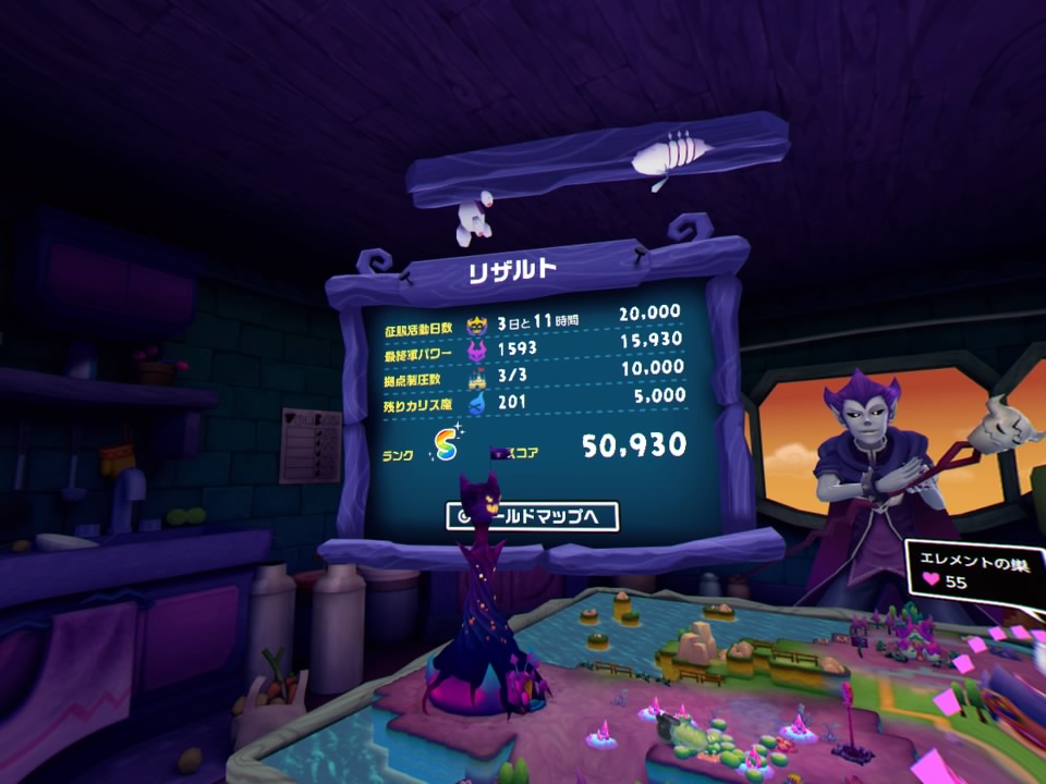 ꡼ No.022 | V!ͦԤΤˤʤޤRץӥ塼ⲦॹȤȤˡȢξʪƤƹ⤦