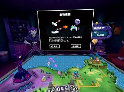 ꡼ No.003Υͥ / V!ͦԤΤˤʤޤRץӥ塼ⲦॹȤȤˡȢξʪƤƹ⤦