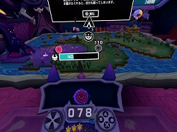 ꡼ No.014Υͥ / V!ͦԤΤˤʤޤRץӥ塼ⲦॹȤȤˡȢξʪƤƹ⤦