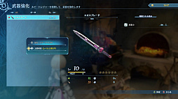 ꡼ No.010 | GRANBLUE FANTASY: Relink