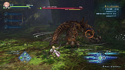 ꡼ No.014 | GRANBLUE FANTASY: Relink