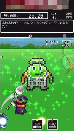 ꡼ No.004 | ͦԤΤ˥󥹥᥿뿧ɤĤ֤ޥ۸ץֻȥͦԥ ᥿ιפҲ𤹤֡ʤۤܡޥۥ̿1230