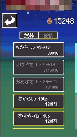 ꡼ No.005 | ͦԤΤ˥󥹥᥿뿧ɤĤ֤ޥ۸ץֻȥͦԥ ᥿ιפҲ𤹤֡ʤۤܡޥۥ̿1230