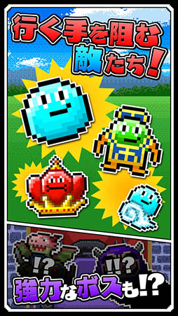 私とダメ勇者クエスト 〜メタルだけを狩る冒険の旅〜