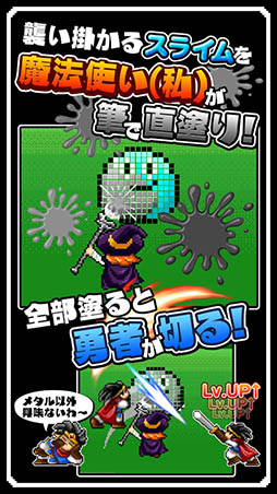 ��ȥ���ͦ�ԥ������� ���᥿����������������ι��