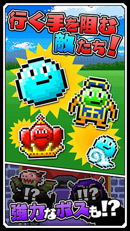 ��ȥ���ͦ�ԥ������� ���᥿����������������ι��