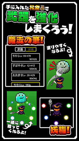 ��ȥ���ͦ�ԥ������� ���᥿����������������ι��