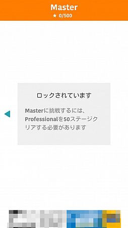 ���������꡼ No.009�Υ���ͥ������ / �����μ�Ͽ���ơ������������ޥ۸����ѥ��륲�����Ƭ���ɤ��ʤ�æ�Хѥ��� Exit�פ�Ҳ𤹤�֡ʤۤܡ��������ޥۥ������̿�����1231��