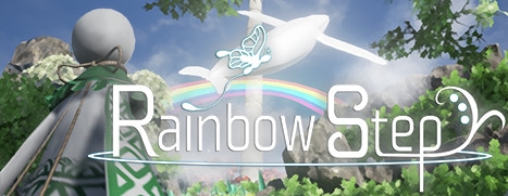 画像ギャラリー No.001のサムネイル画像 / 第10回福岡ゲームコンテスト大賞受賞作品「Rainbow Step」,Steamで販売を開始